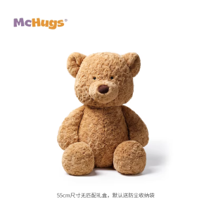 mchugs curly raffles bear