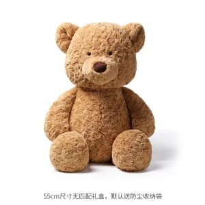 Curly Raffles Bear