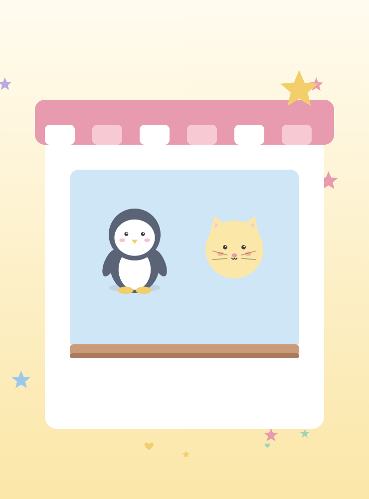 Tpc Illus Event Store